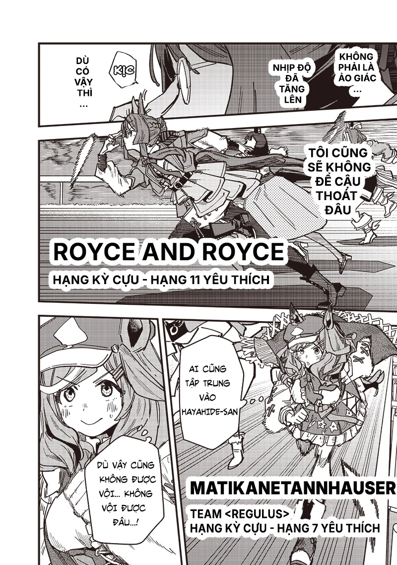 Uma Musume: Pretty Derby - Star Blossom Chapter 42 - 8