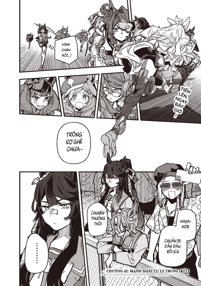 Uma Musume: Pretty Derby - Star Blossom Chapter 42 - 12