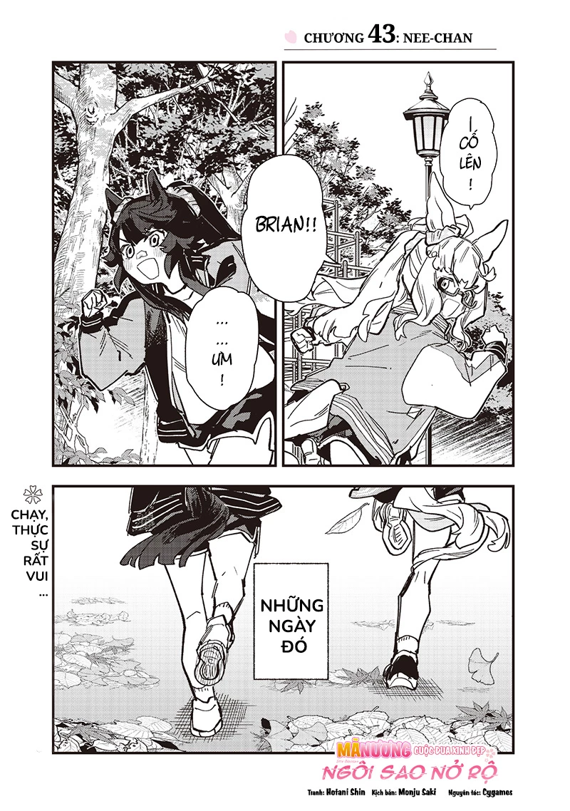 Uma Musume: Pretty Derby - Star Blossom Chapter 43 - 2