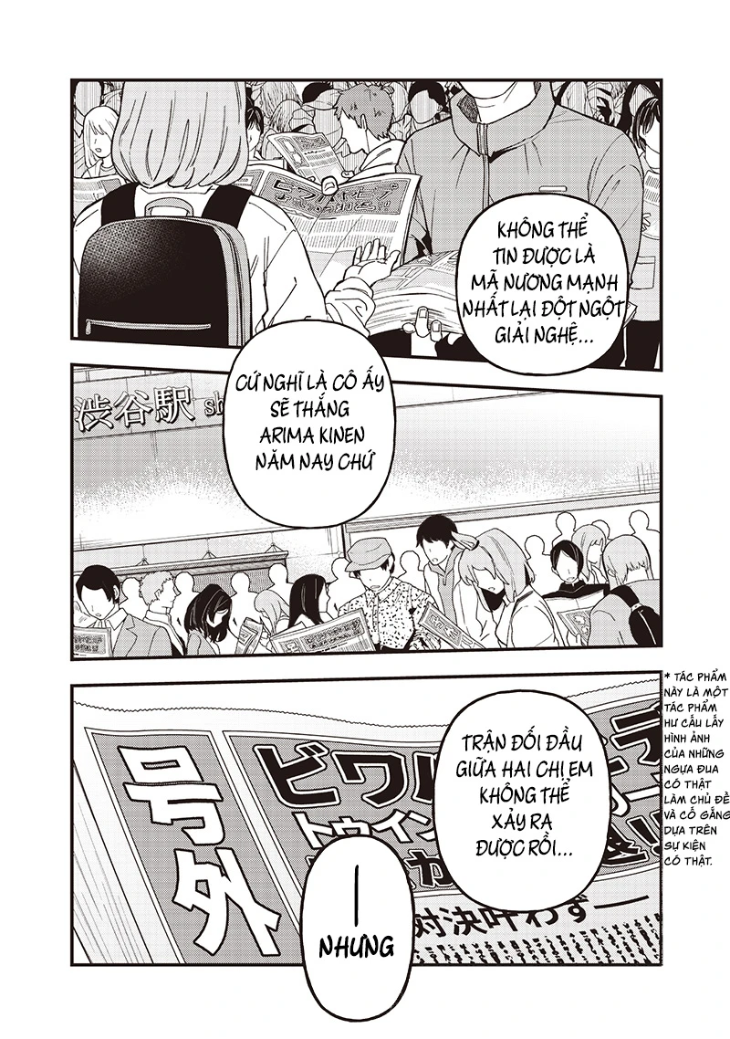 Uma Musume: Pretty Derby - Star Blossom Chapter 44 - 3