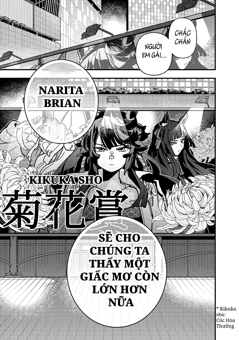Uma Musume: Pretty Derby - Star Blossom Chapter 44 - 4