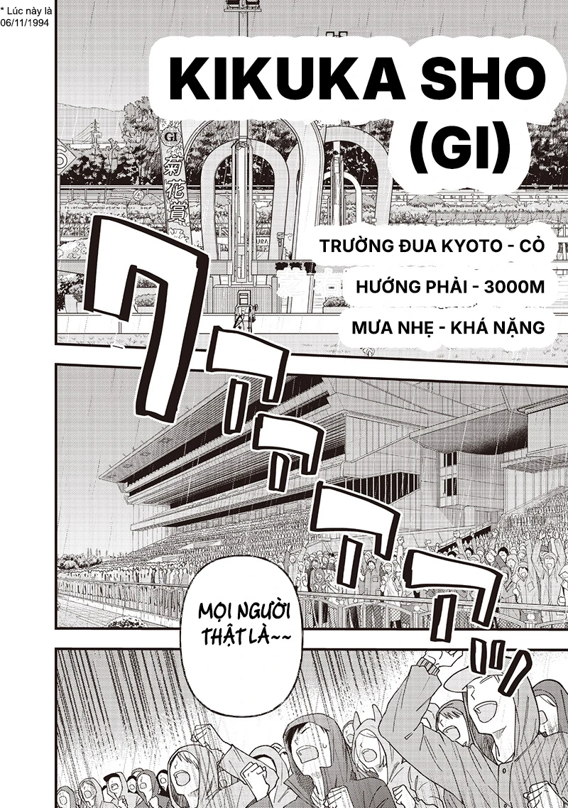 Uma Musume: Pretty Derby - Star Blossom Chapter 44 - 5