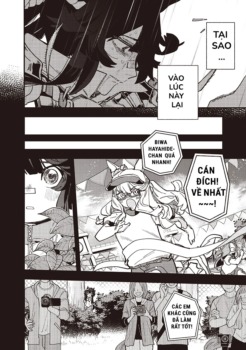 Uma Musume: Pretty Derby - Star Blossom Chapter 44 - 11