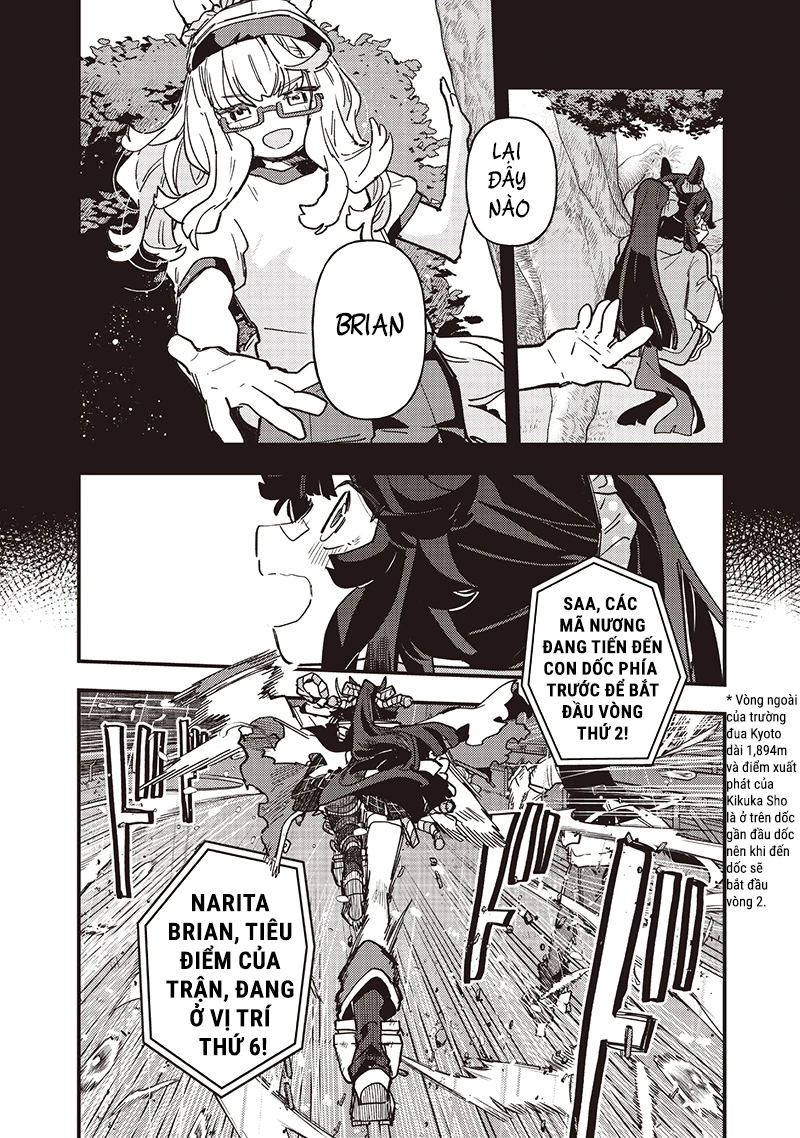 Uma Musume: Pretty Derby - Star Blossom Chapter 44 - 13