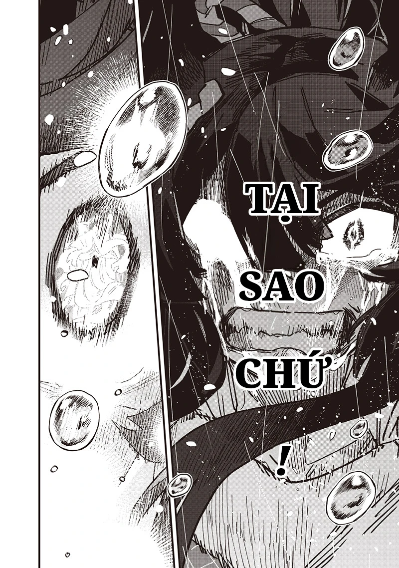 Uma Musume: Pretty Derby - Star Blossom Chapter 44 - 17