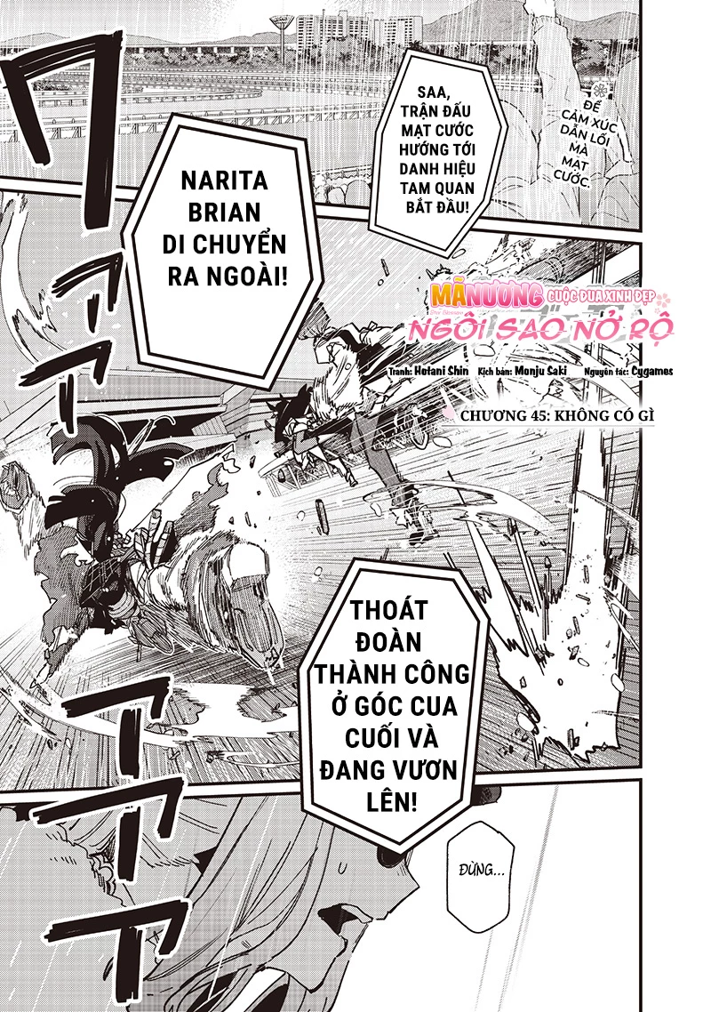 Uma Musume: Pretty Derby - Star Blossom Chapter 45 - 2