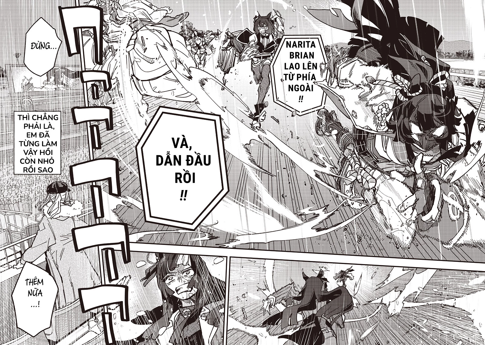 Uma Musume: Pretty Derby - Star Blossom Chapter 45 - 3