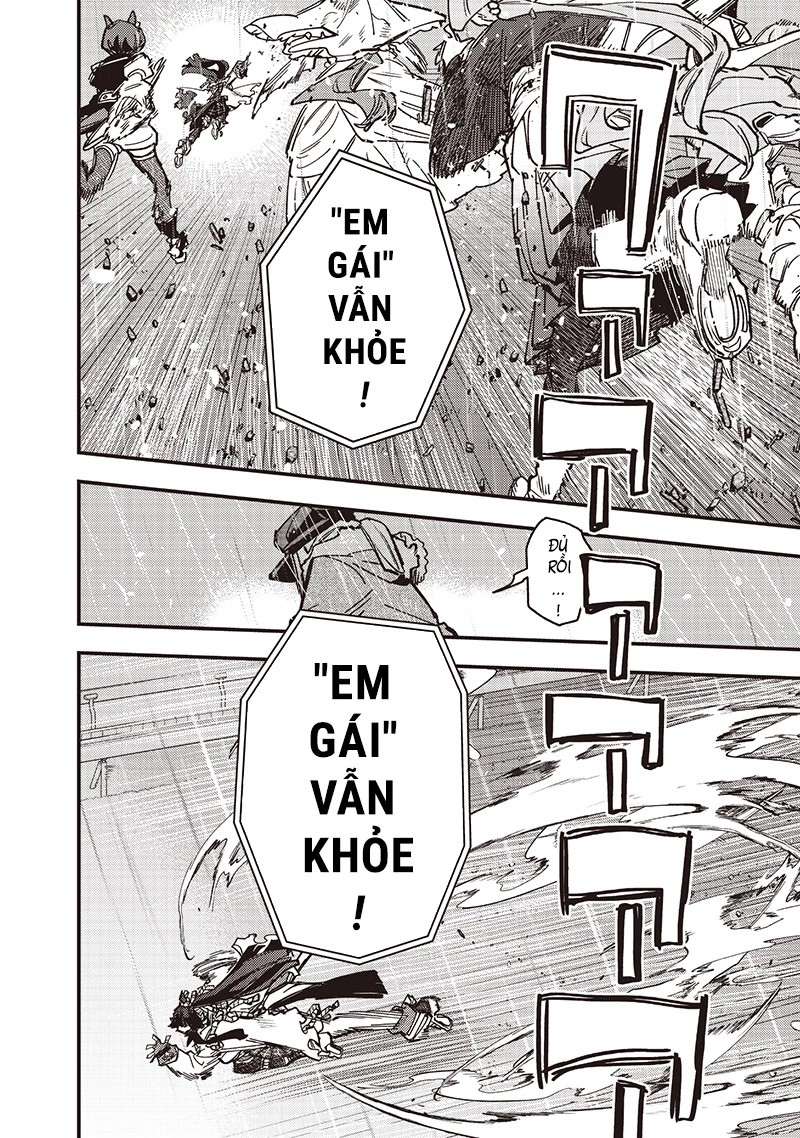 Uma Musume: Pretty Derby - Star Blossom Chapter 45 - 6