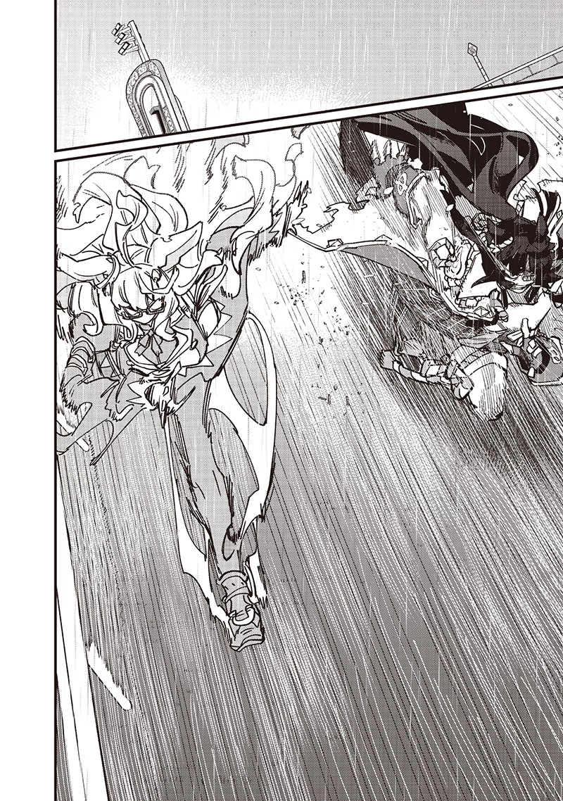 Uma Musume: Pretty Derby - Star Blossom Chapter 45 - 8