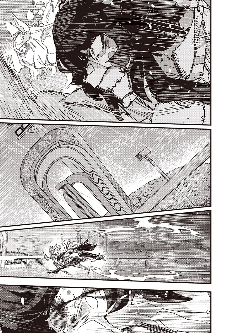 Uma Musume: Pretty Derby - Star Blossom Chapter 45 - 9