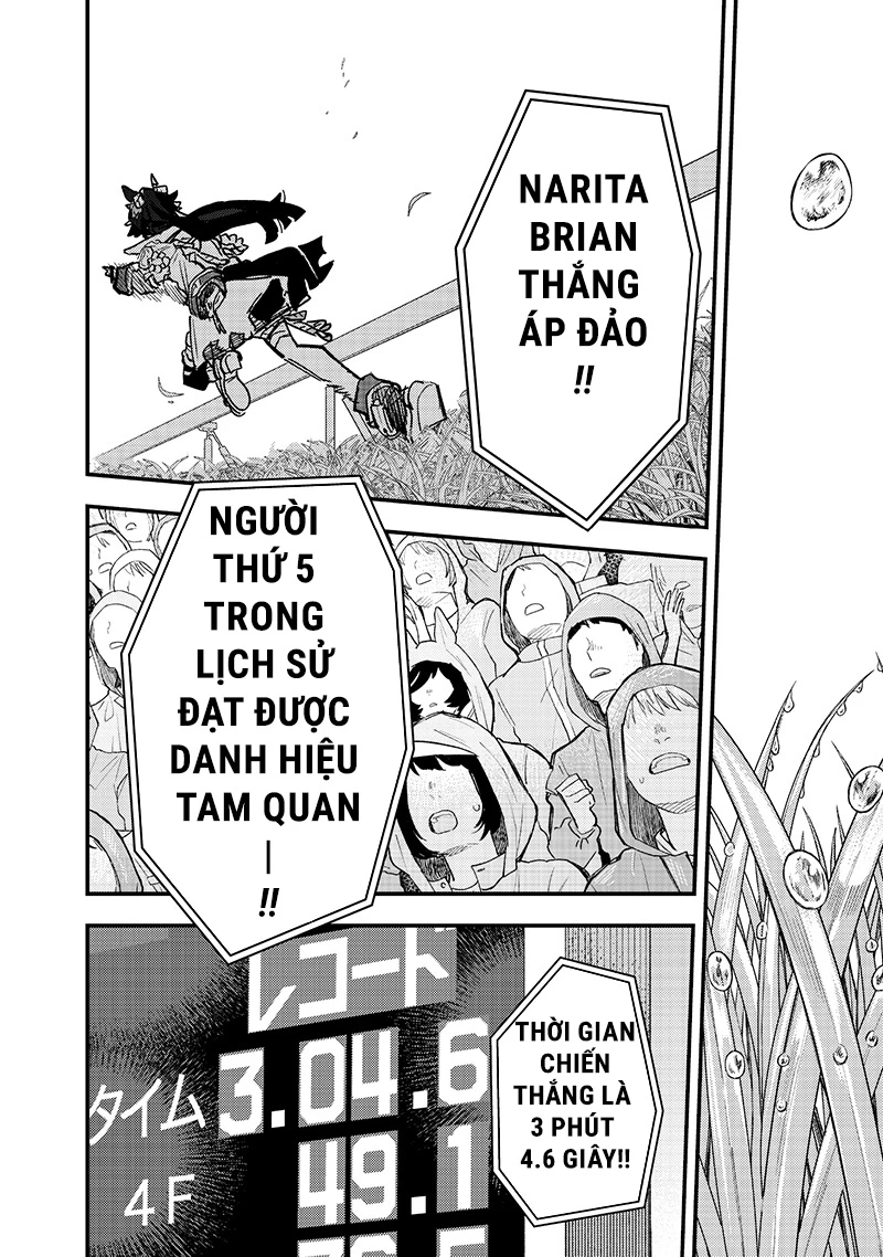 Uma Musume: Pretty Derby - Star Blossom Chapter 45 - 12