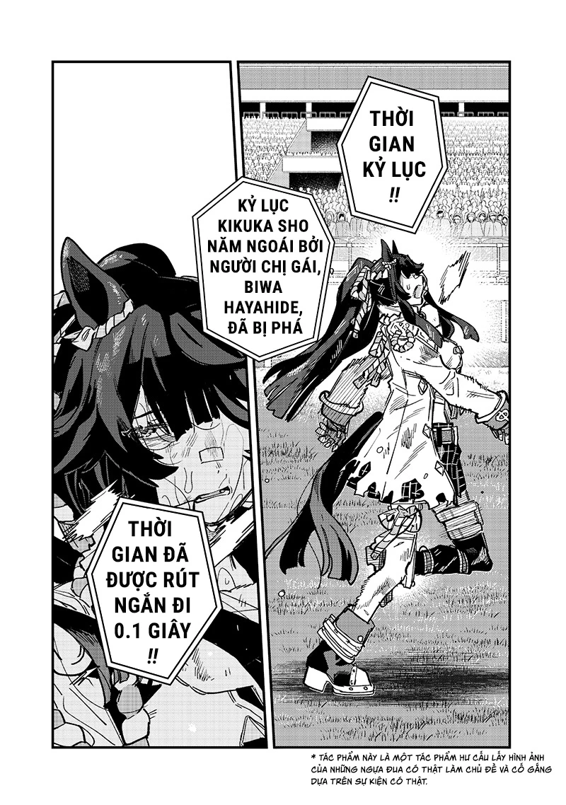 Uma Musume: Pretty Derby - Star Blossom Chapter 45 - 13