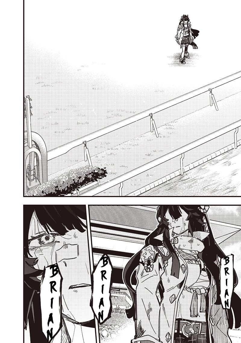 Uma Musume: Pretty Derby - Star Blossom Chapter 45 - 14