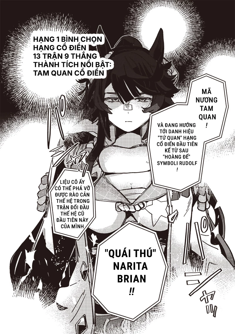 Uma Musume: Pretty Derby - Star Blossom Chapter 46 - 17