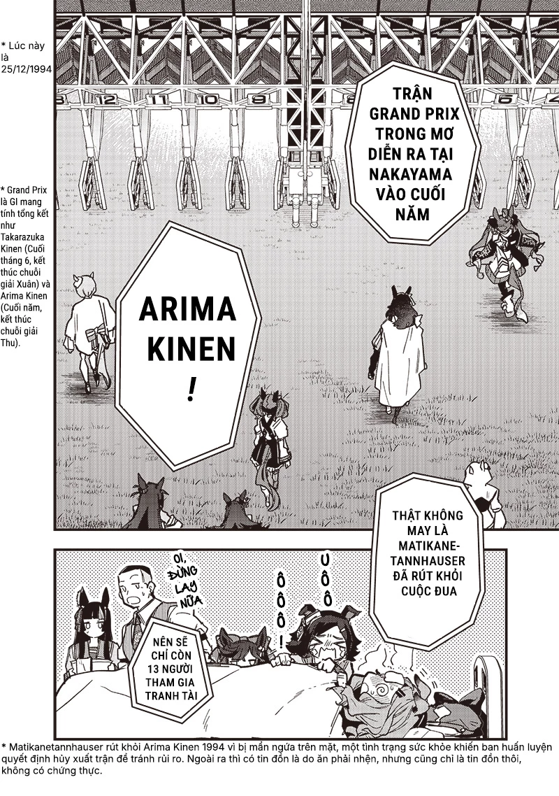 Uma Musume: Pretty Derby - Star Blossom Chapter 46 - 21