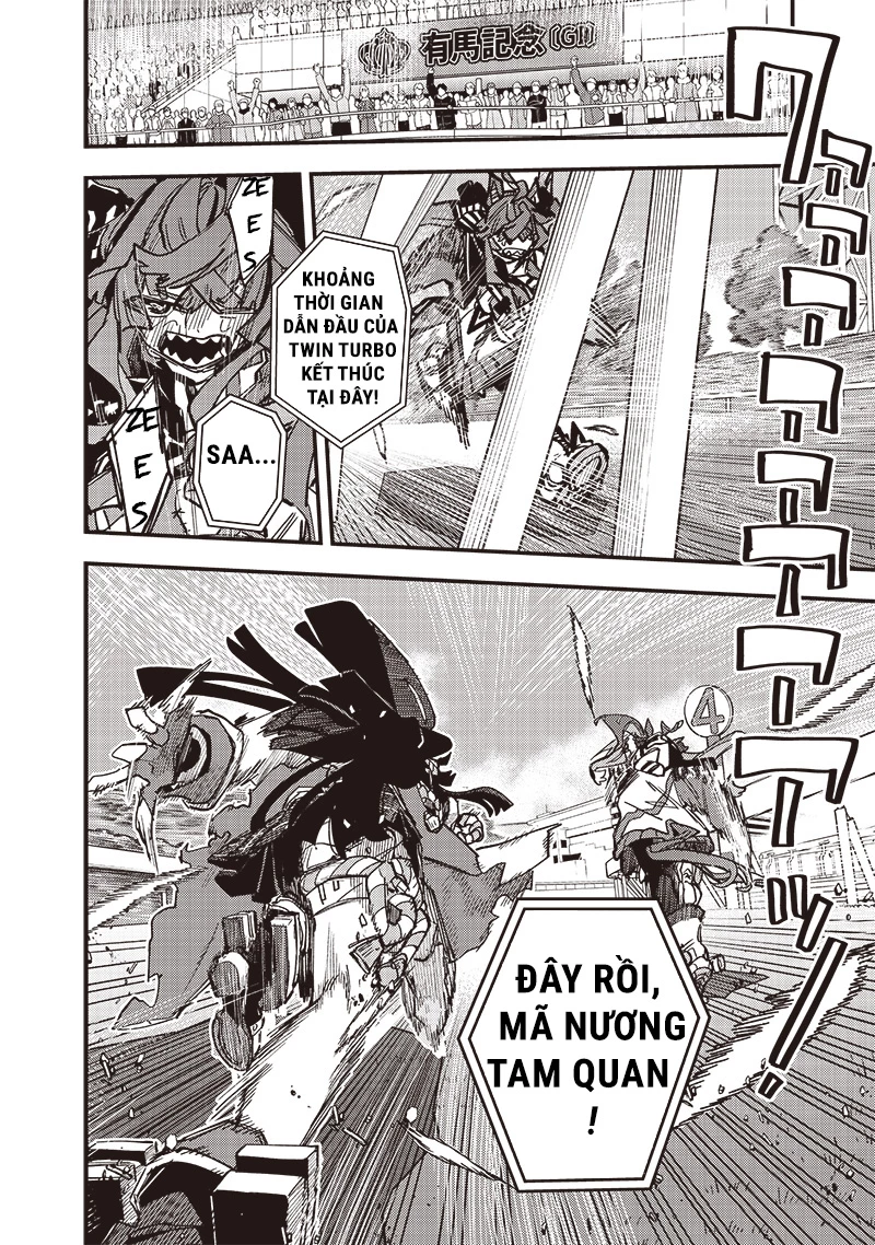 Uma Musume: Pretty Derby - Star Blossom Chapter 47 - 3