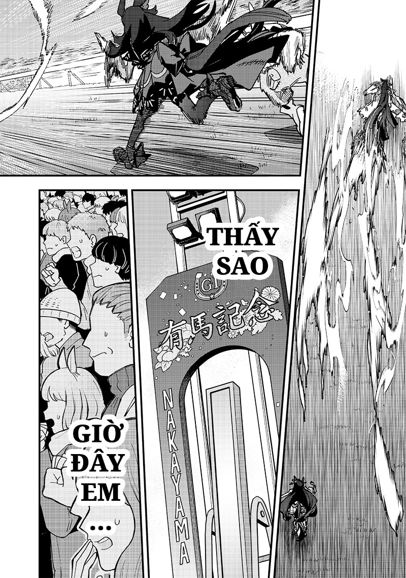 Uma Musume: Pretty Derby - Star Blossom Chapter 47 - 11