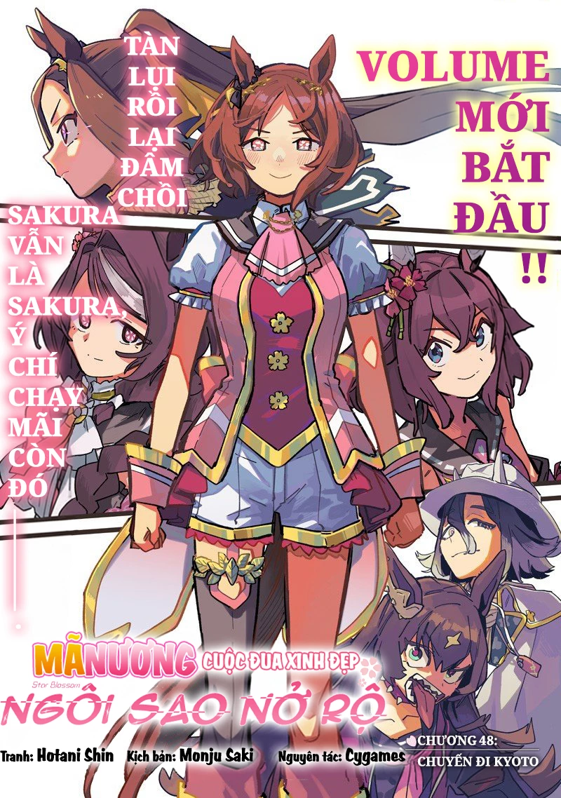 Uma Musume: Pretty Derby - Star Blossom Chapter 48 - 2