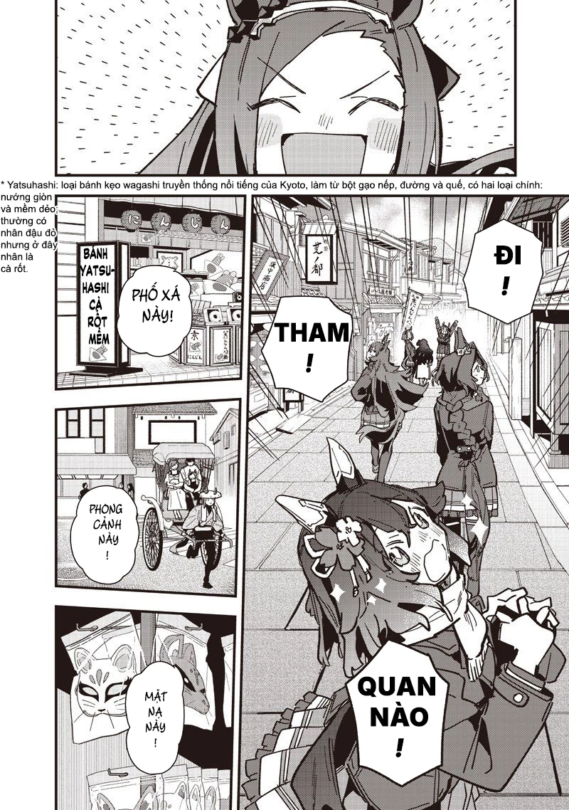 Uma Musume: Pretty Derby - Star Blossom Chapter 48 - 8