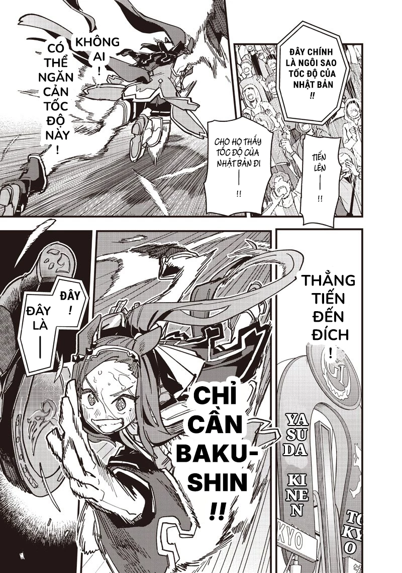 Uma Musume: Pretty Derby - Star Blossom Chapter 49 - 4