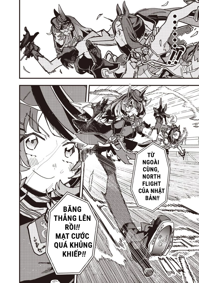 Uma Musume: Pretty Derby - Star Blossom Chapter 49 - 5