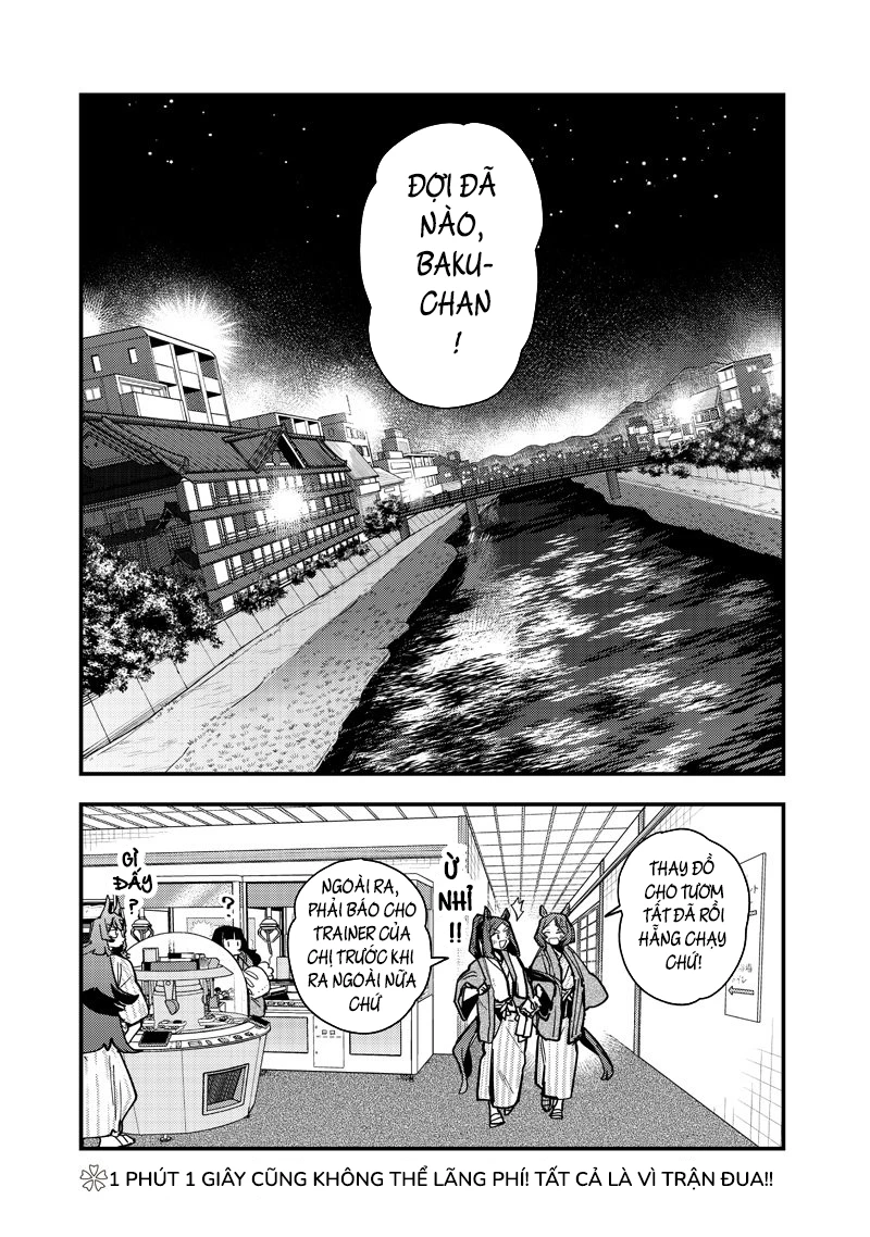 Uma Musume: Pretty Derby - Star Blossom Chapter 49 - 22