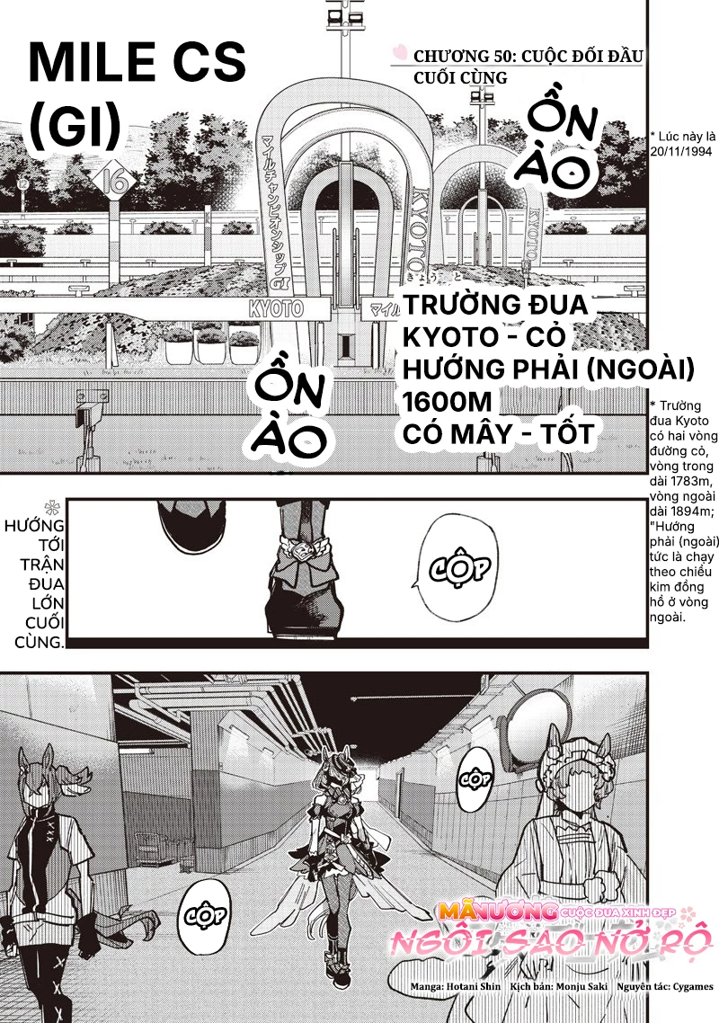 Uma Musume: Pretty Derby - Star Blossom Chapter 50 - 2