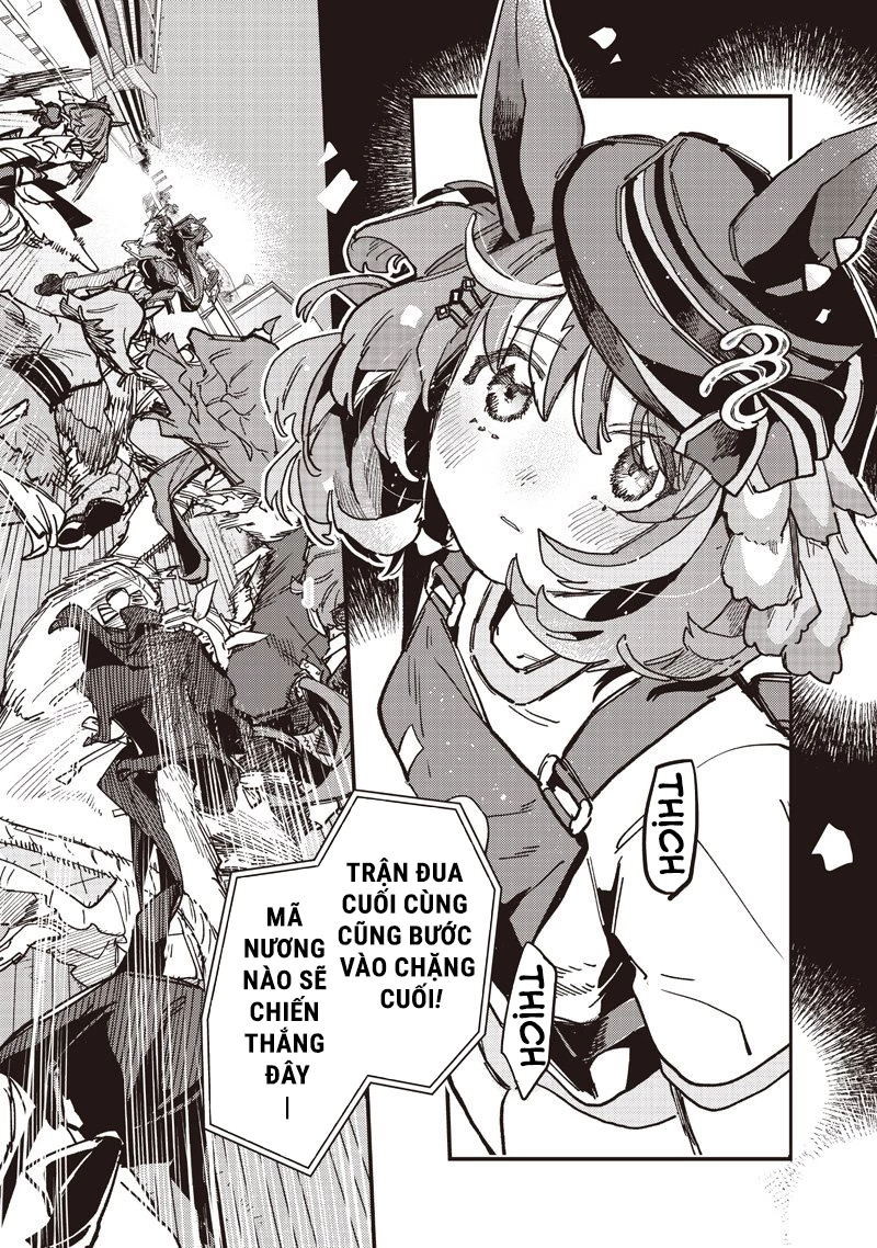 Uma Musume: Pretty Derby - Star Blossom Chapter 50 - 18