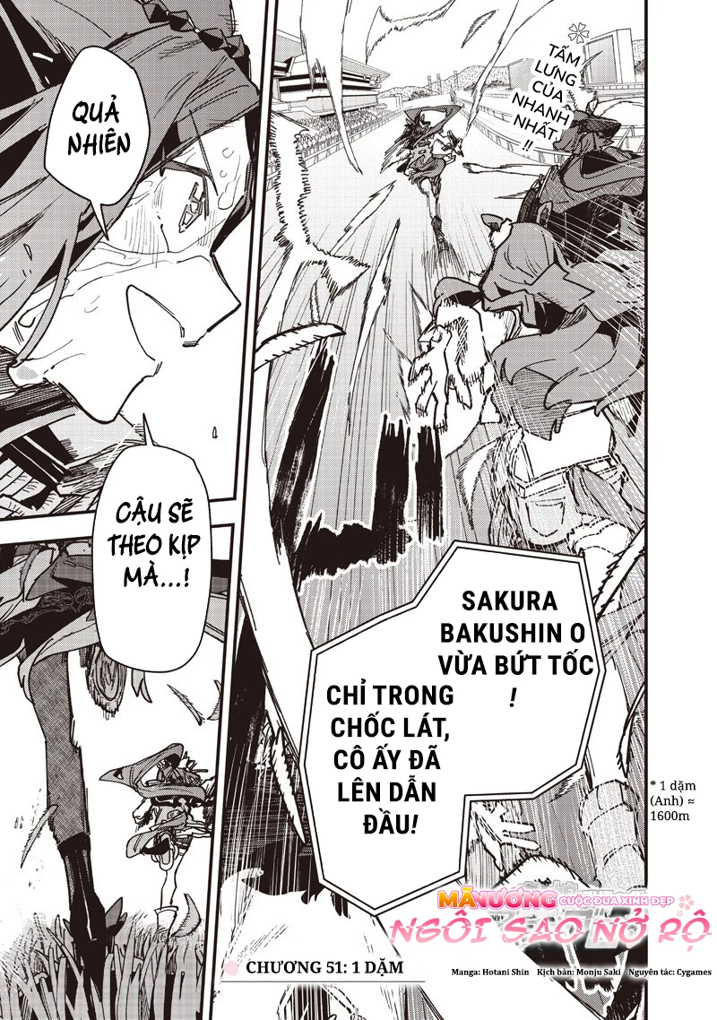 Uma Musume: Pretty Derby - Star Blossom Chapter 51 - 3