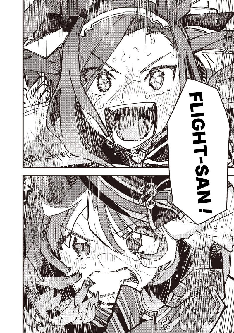 Uma Musume: Pretty Derby - Star Blossom Chapter 51 - 4