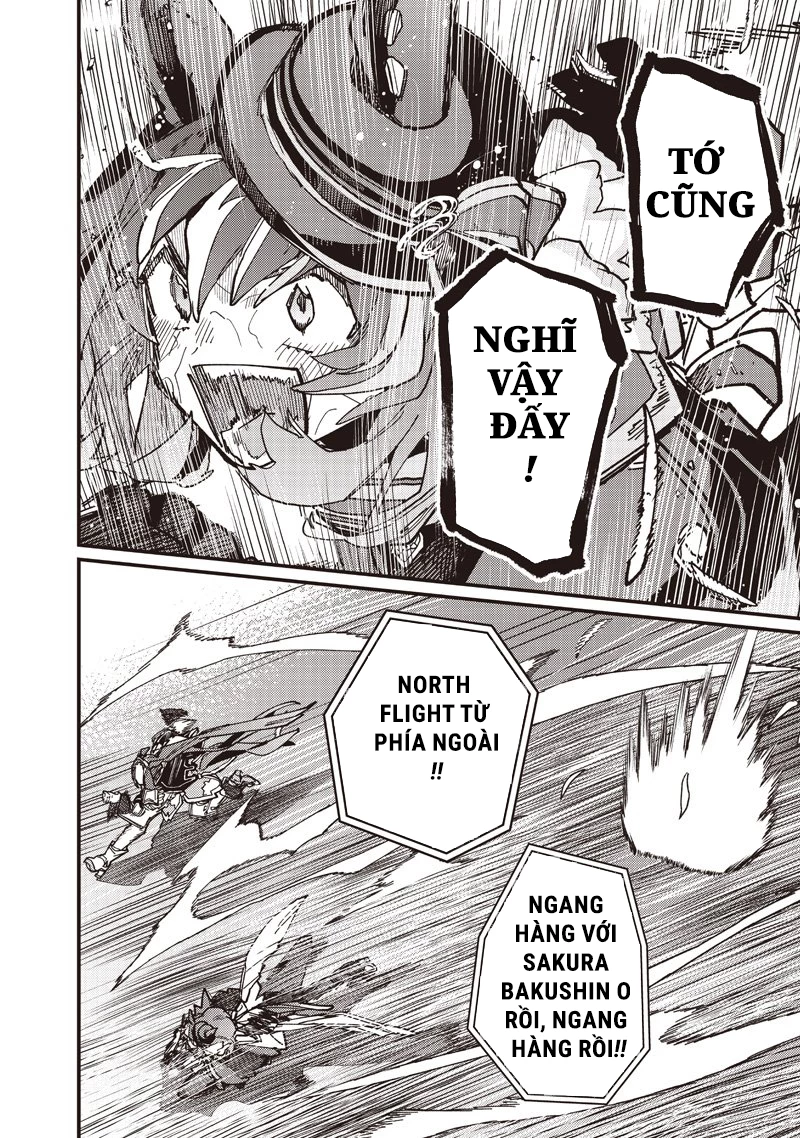 Uma Musume: Pretty Derby - Star Blossom Chapter 51 - 6