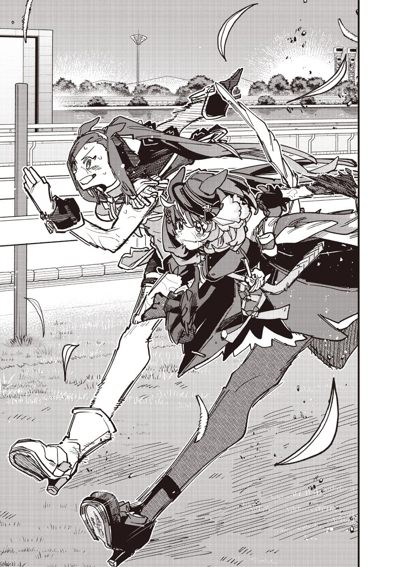 Uma Musume: Pretty Derby - Star Blossom Chapter 51 - 9