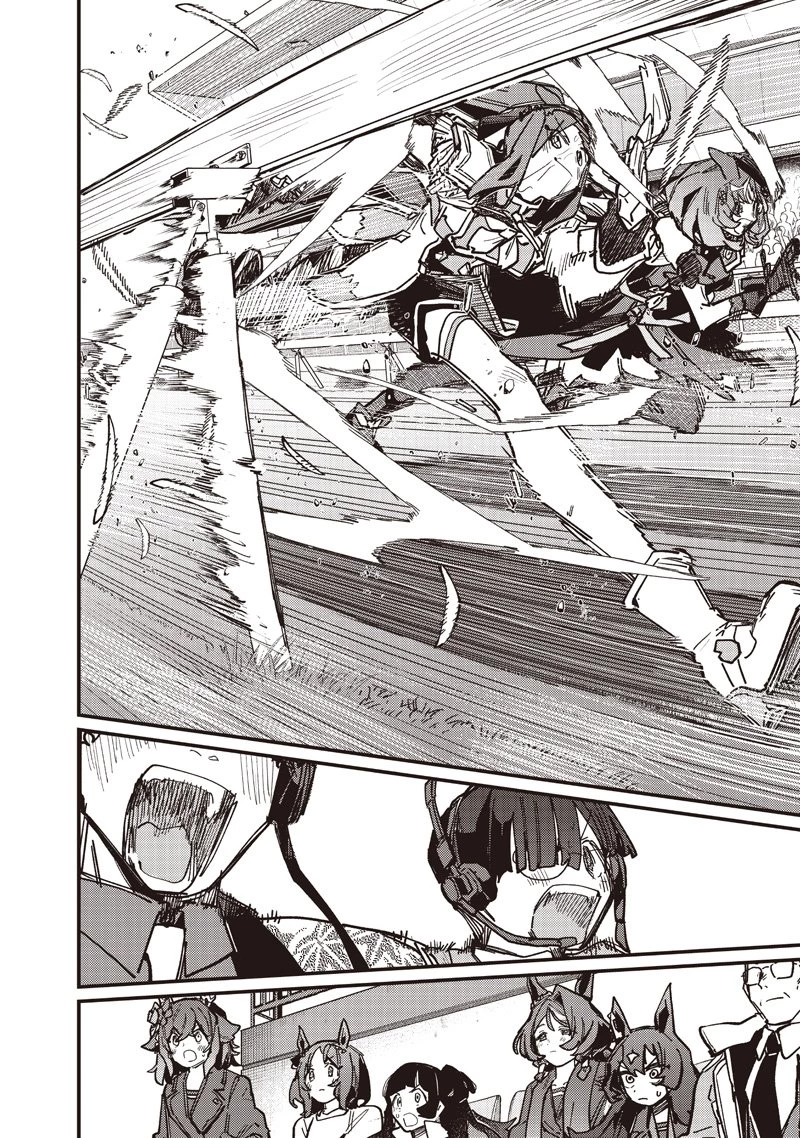 Uma Musume: Pretty Derby - Star Blossom Chapter 51 - 10