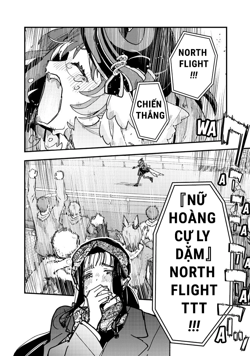 Uma Musume: Pretty Derby - Star Blossom Chapter 51 - 19