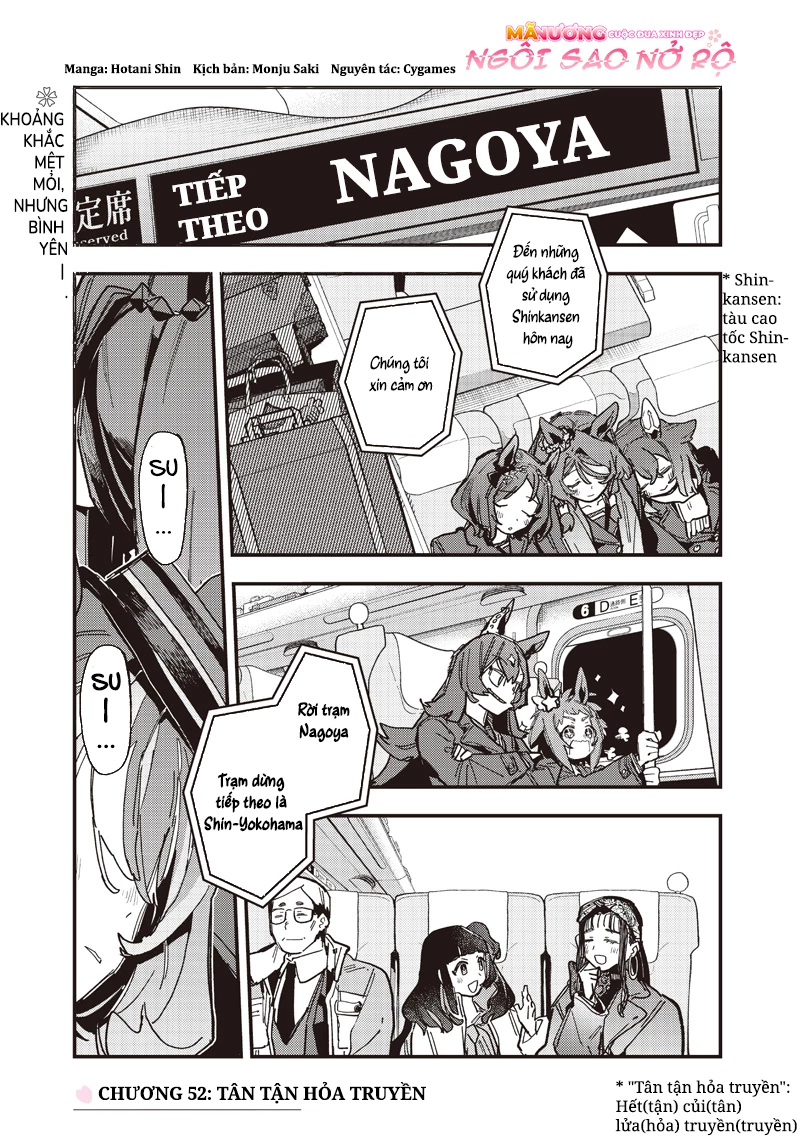 Uma Musume: Pretty Derby - Star Blossom Chapter 52 - 3