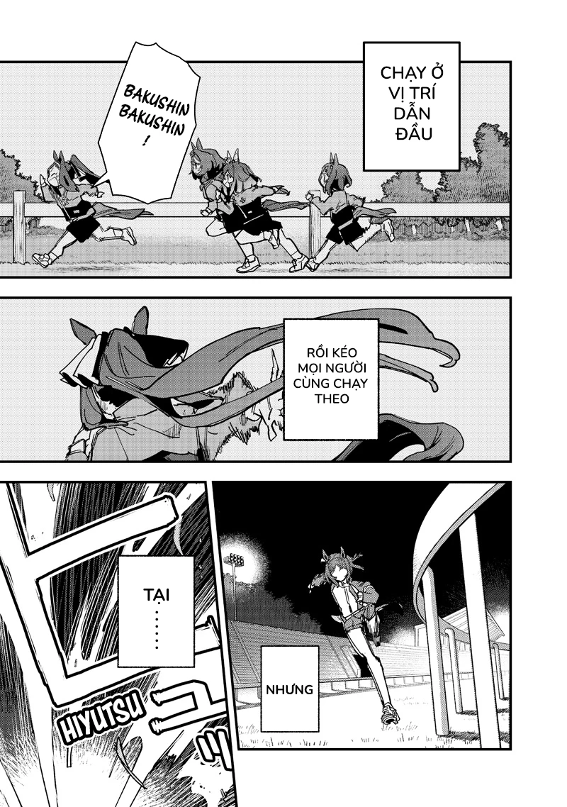 Uma Musume: Pretty Derby - Star Blossom Chapter 52 - 11