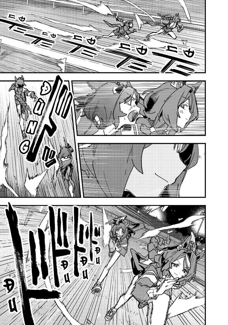 Uma Musume: Pretty Derby - Star Blossom Chapter 52 - 19