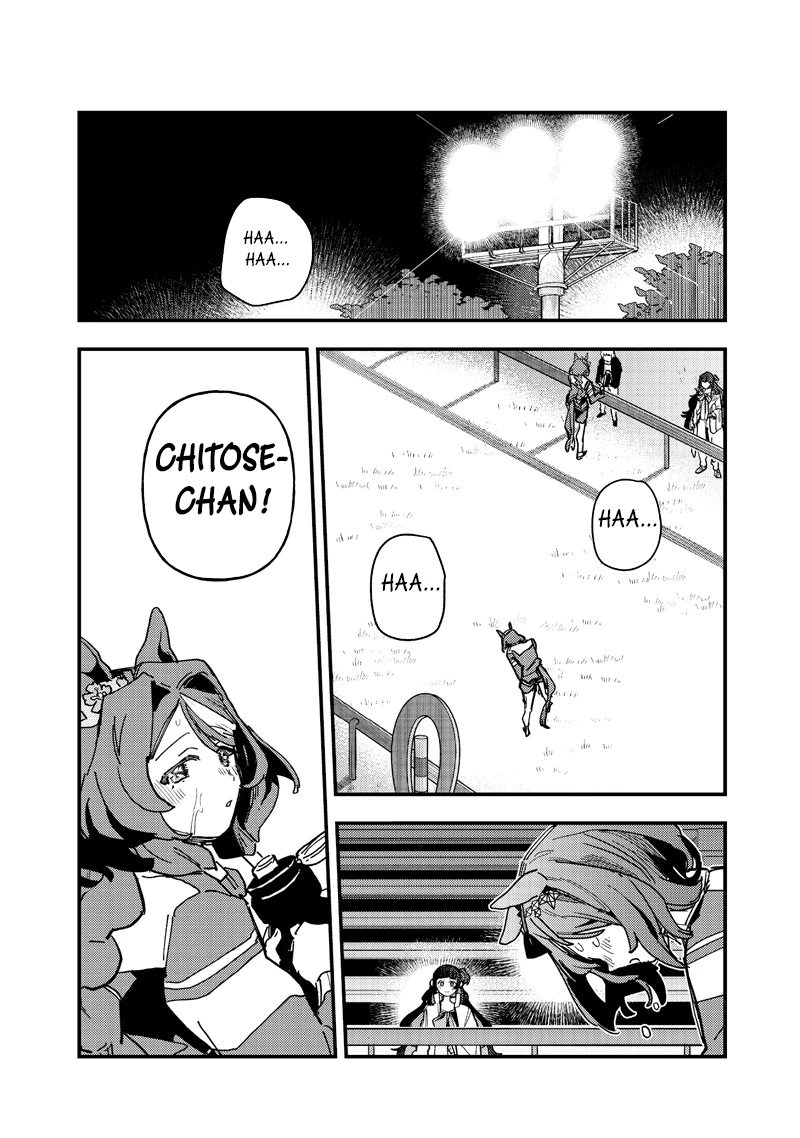 Uma Musume: Pretty Derby - Star Blossom Chapter 52 - 20