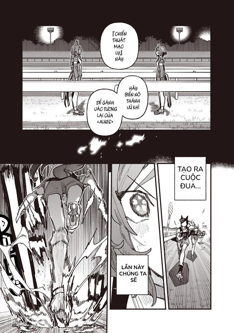 Uma Musume: Pretty Derby - Star Blossom Chapter 53 - 11