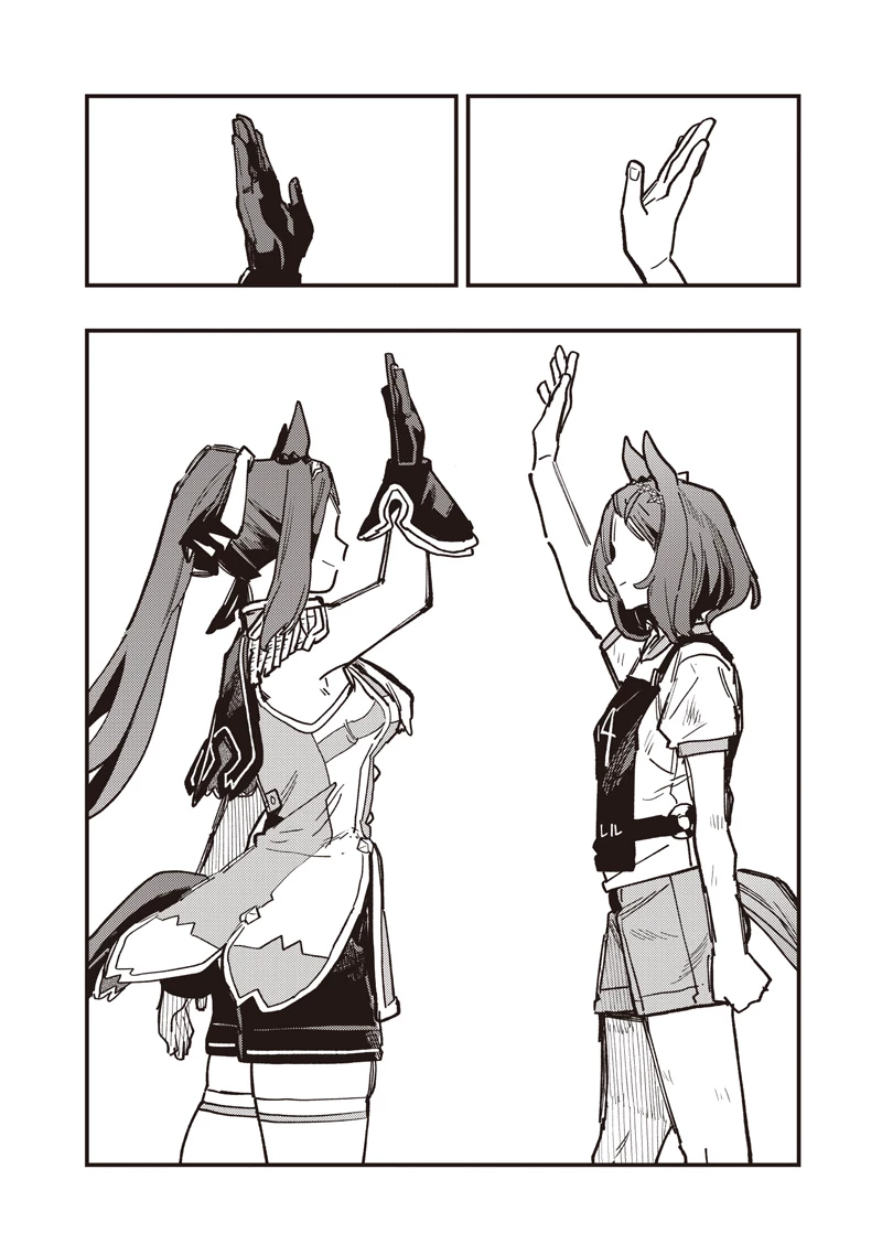 Uma Musume: Pretty Derby - Star Blossom Chapter 53 - 19