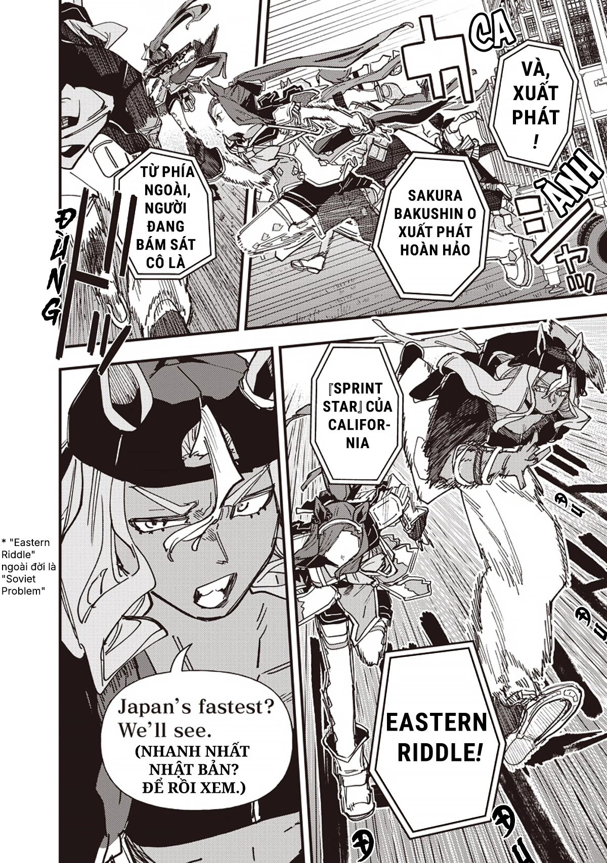 Uma Musume: Pretty Derby - Star Blossom Chapter 54 - 6