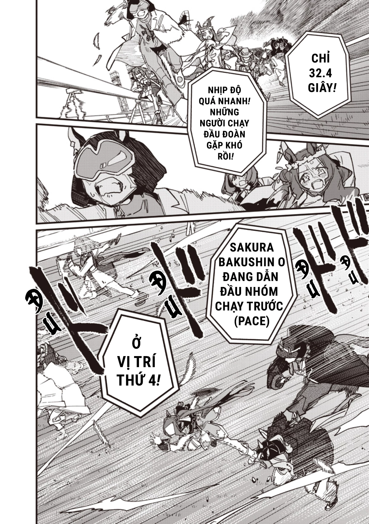 Uma Musume: Pretty Derby - Star Blossom Chapter 54 - 8