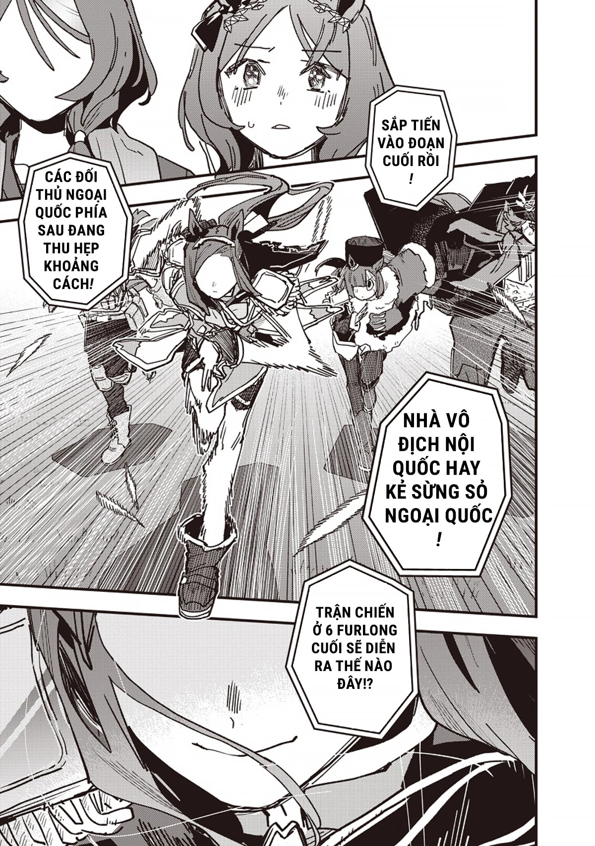 Uma Musume: Pretty Derby - Star Blossom Chapter 54 - 9