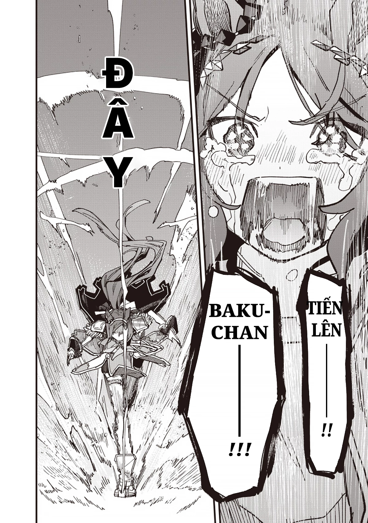 Uma Musume: Pretty Derby - Star Blossom Chapter 54 - 14