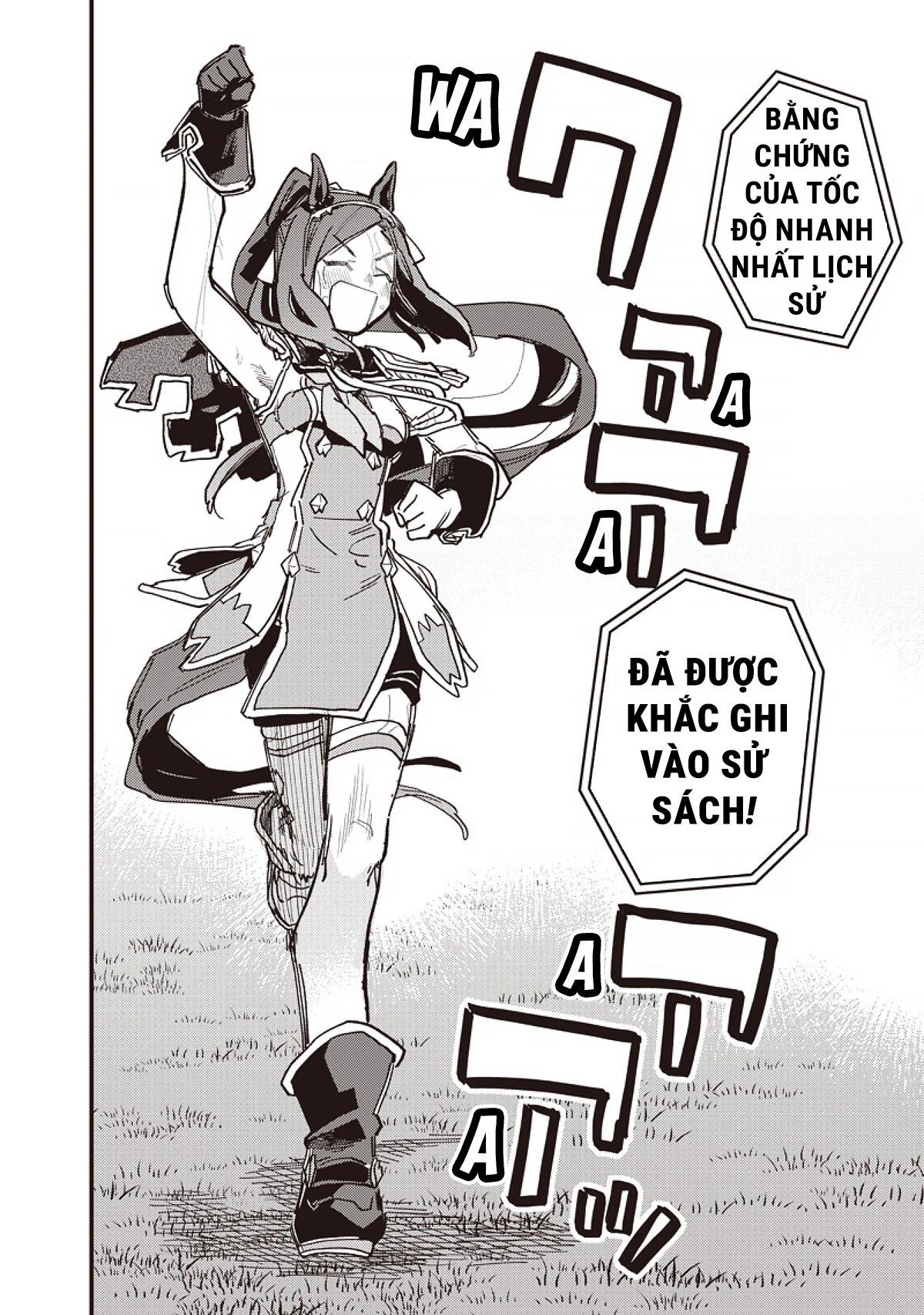 Uma Musume: Pretty Derby - Star Blossom Chapter 54 - 19