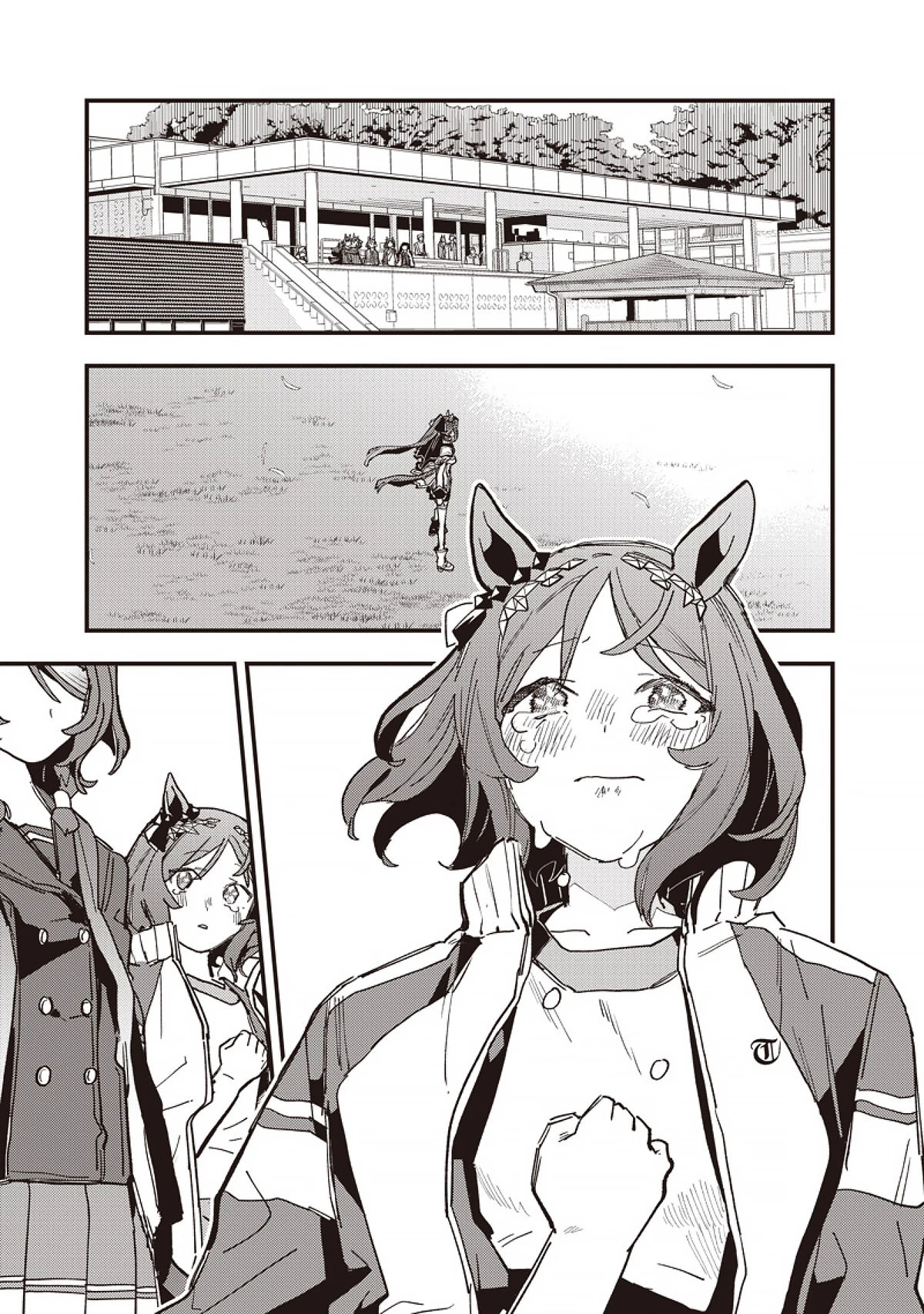 Uma Musume: Pretty Derby - Star Blossom Chapter 54 - 22
