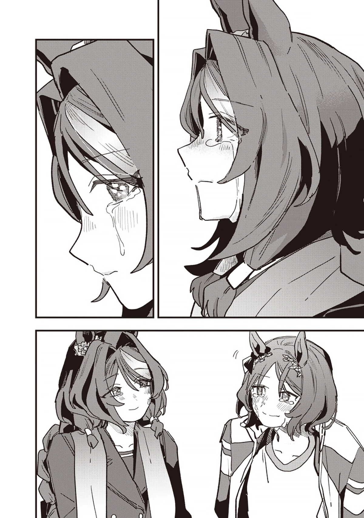 Uma Musume: Pretty Derby - Star Blossom Chapter 54 - 23