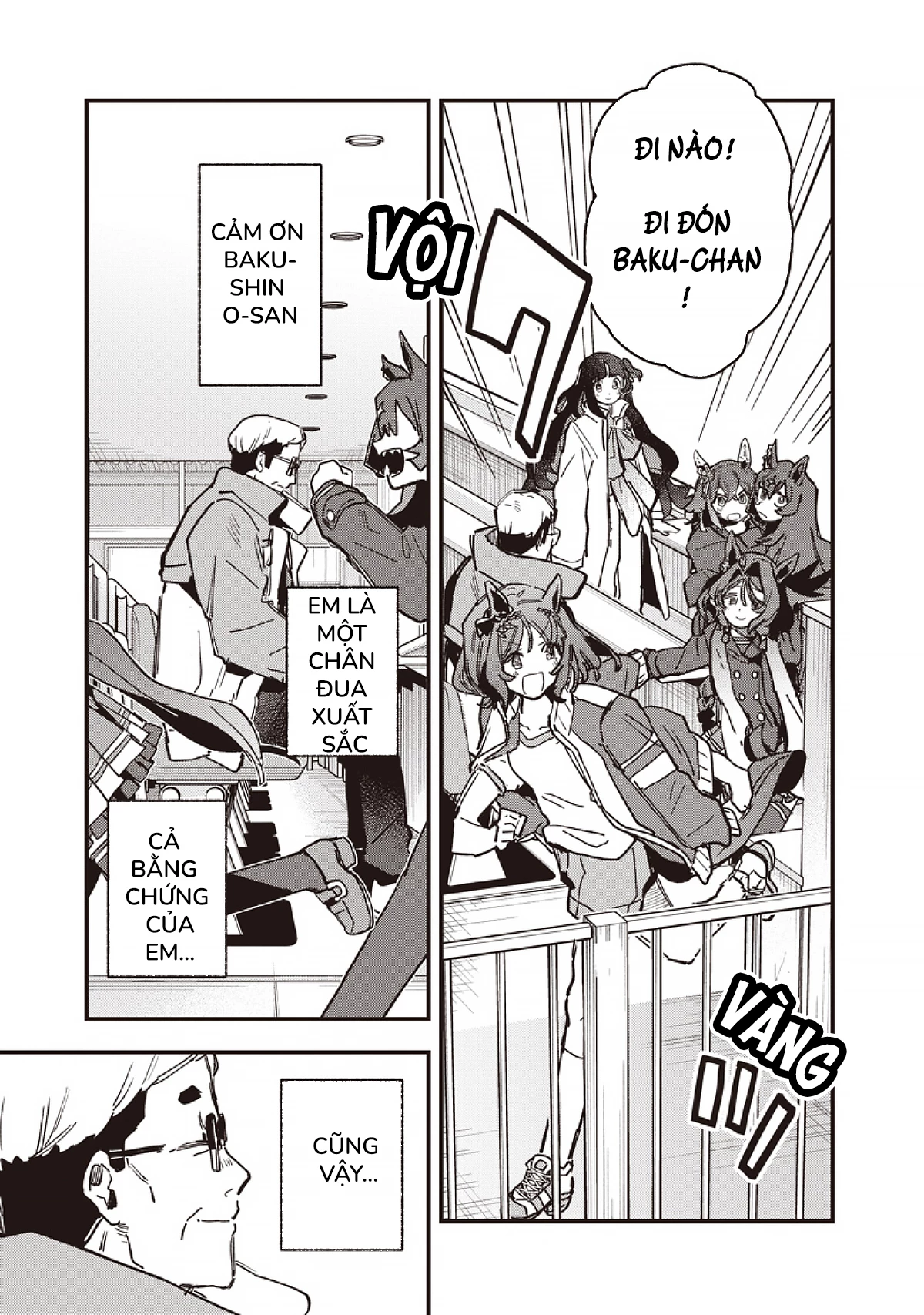 Uma Musume: Pretty Derby - Star Blossom Chapter 54 - 24