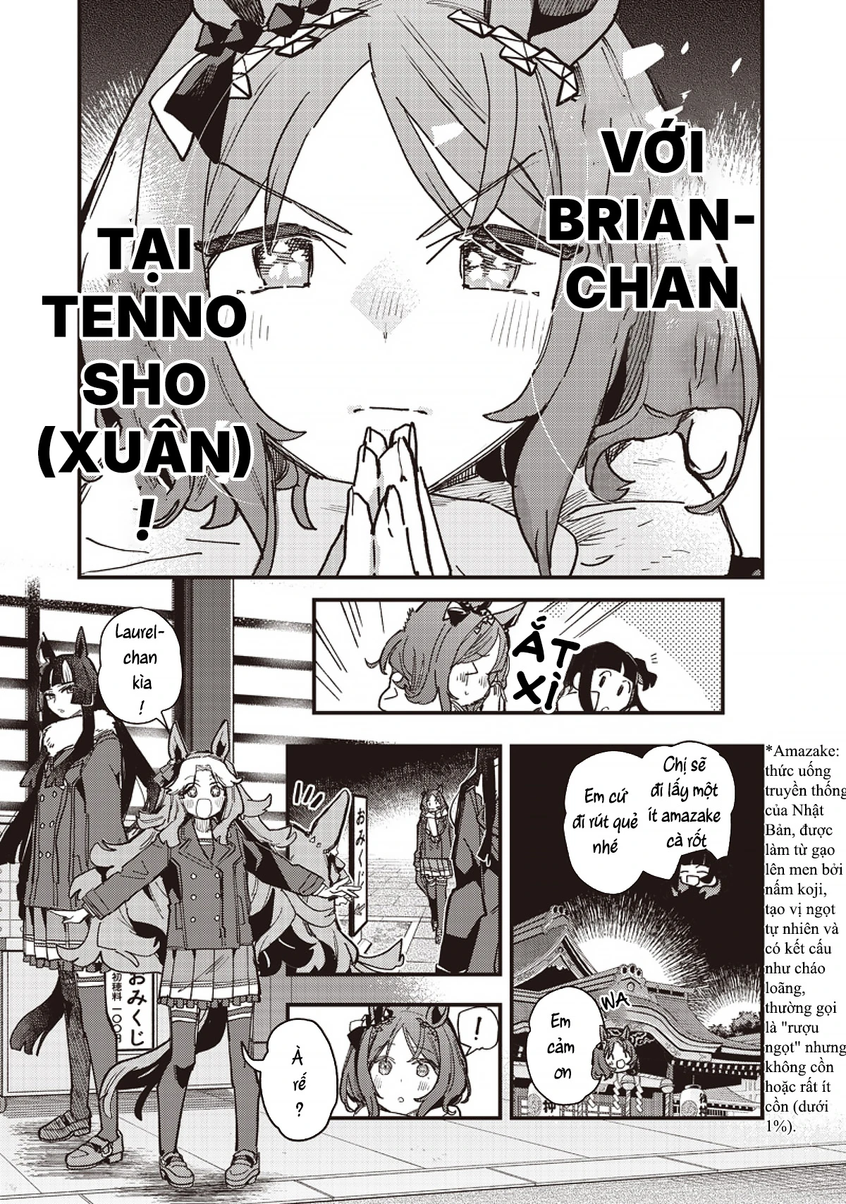 Uma Musume: Pretty Derby - Star Blossom Chapter 55 - 8