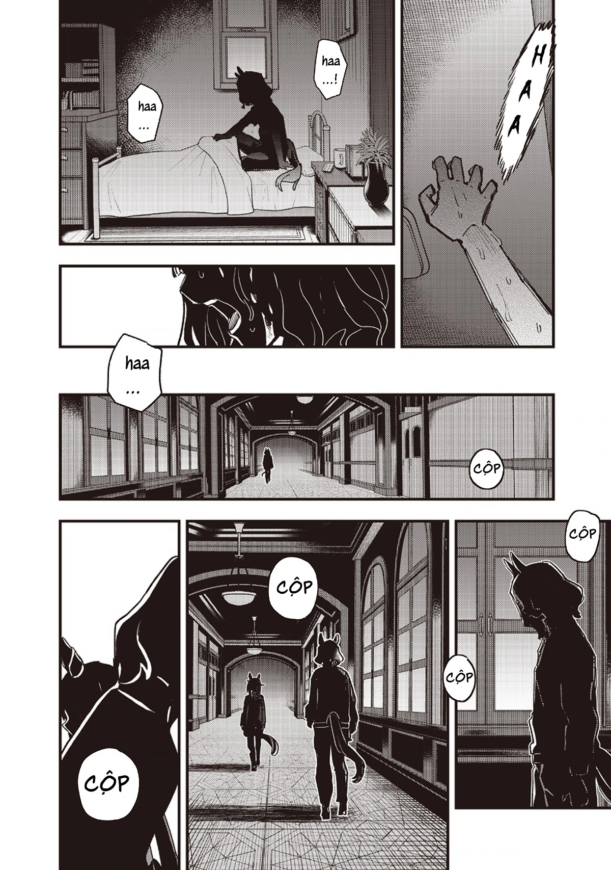 Uma Musume: Pretty Derby - Star Blossom Chapter 55 - 19